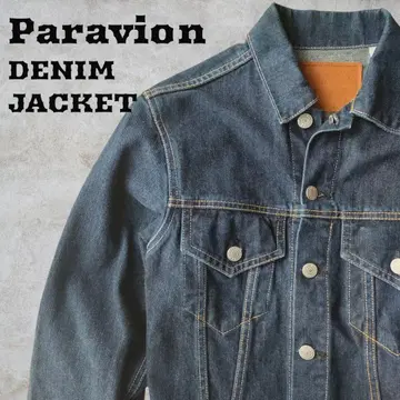 90s Paravion 데님 자켓 일본제 빈티지 G 자켓