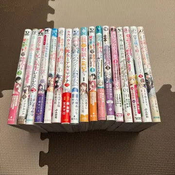 여성 만화 17권 세트