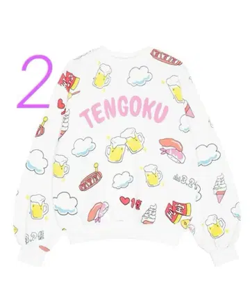 푸뉴즈 천국 맨투맨