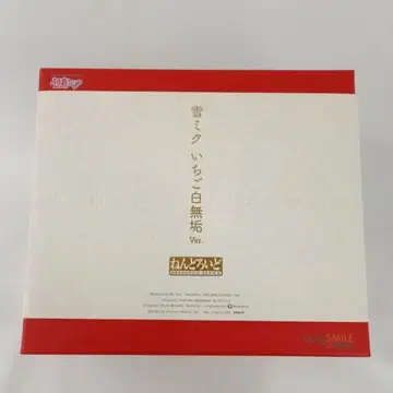 넨도로이드 유키 미쿠 딸기 시로무쿠 Ver.