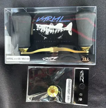 VARIAL 95 / MK3 rim #GOLD 한정판 골드 DRT 바리알