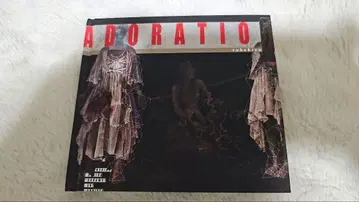 sukekiyo ADORATIO 통신 한정판