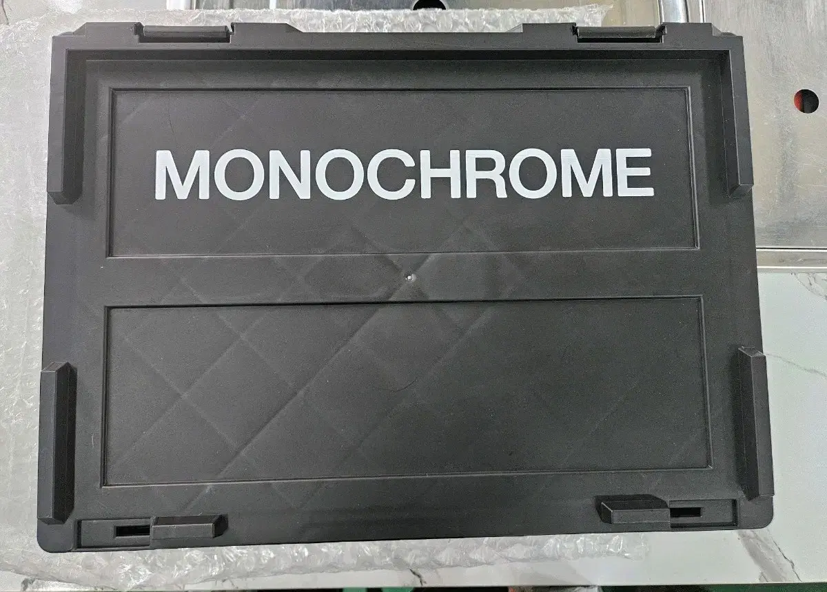 New) BTS Monochrome Folding Box