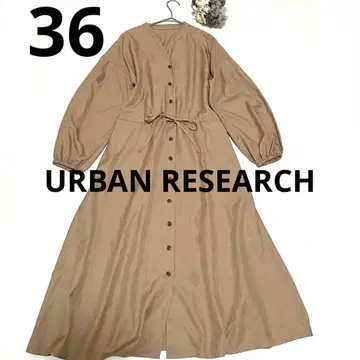 어반 리서치 셔츠 원피스 사이즈 36 베이지