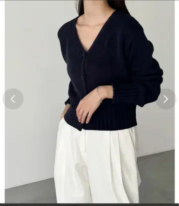 El mar 엘르마르 코튼 V넥 니트 가디건 CANALJEAN