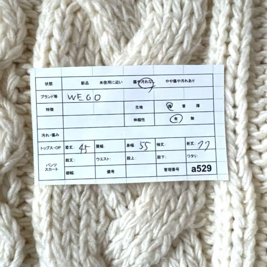 9번째 상품 이미지