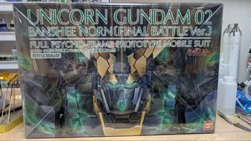 PG 유니콘 건담 밴시 최종 결전 Ver