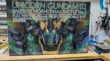 PG 유니콘 건담 밴시 최종 결전 Ver