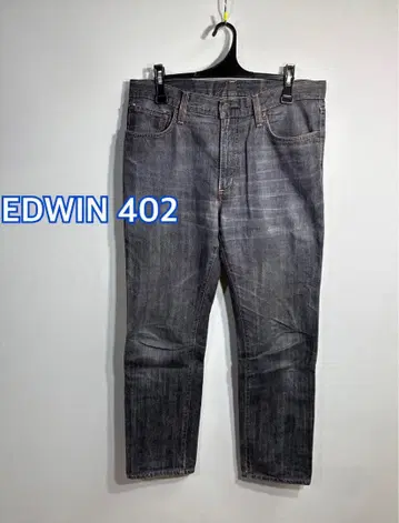 하자품 EDWIN 에드윈 402 블랙 청바지:W33