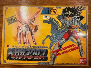 반다이 세인트 세이야 페가수스 크로스