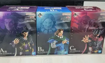 제일복권 킹덤 A상 B상 C상