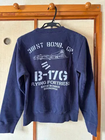 381st Bomb Group B-17G 맨투맨 버즈릭슨