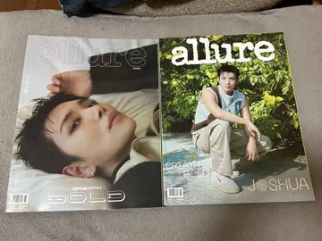 allure 2025년 8월호 덤 포함