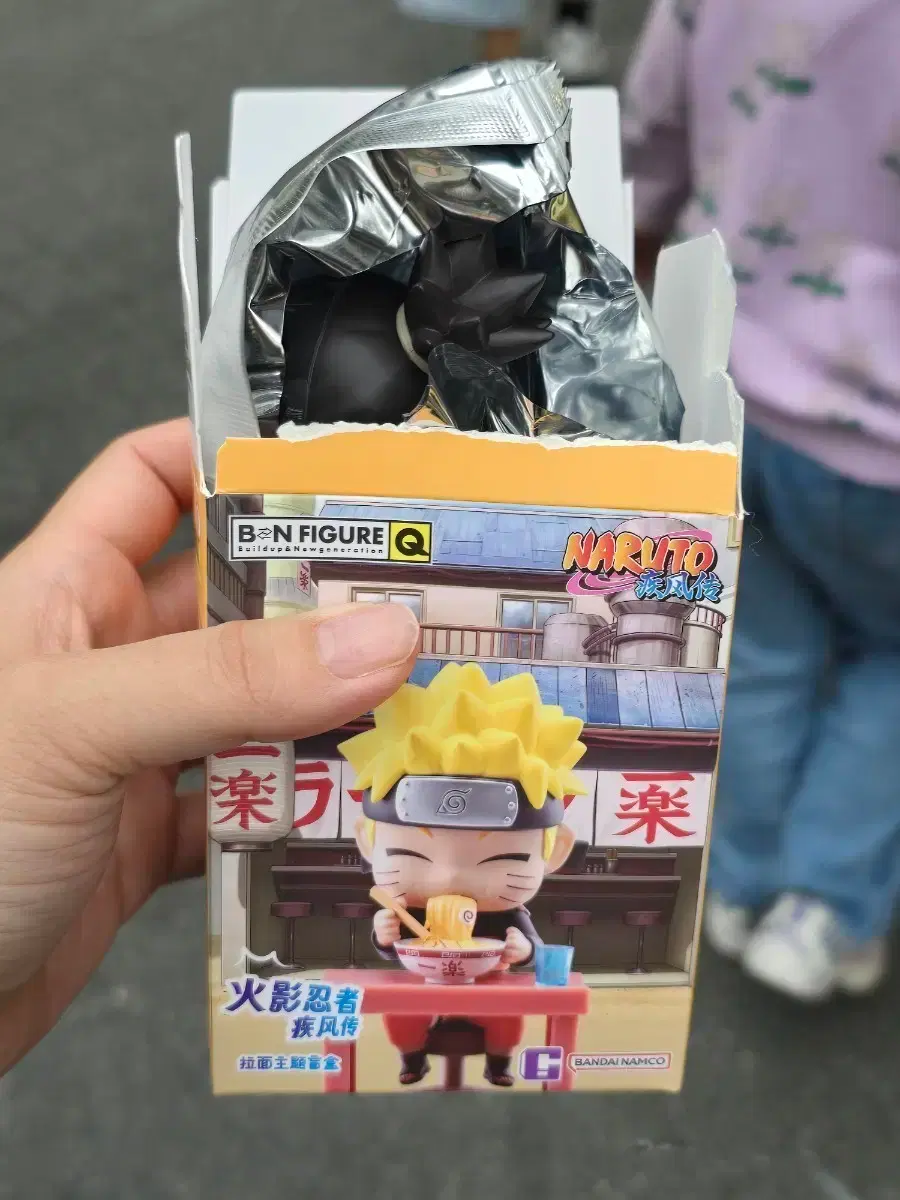 Naruto Ramen Shikamaru