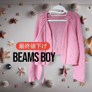 최저가 BEAMS BOY 모헤어 가디건 15180 새상품급