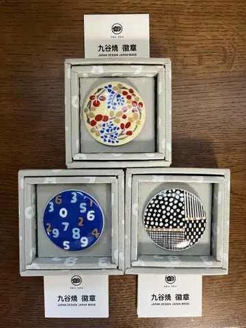 SOU SOU 구타니야키 휘장 브로치 3개 세트 소우소우