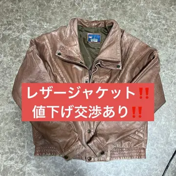 브라운 가죽 자켓 MA-1