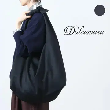 Dulcamara 블랙 토트백
