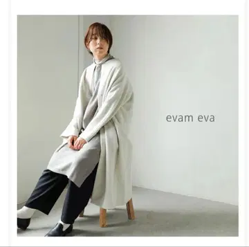 evam eva 아이보리 롱 코트 사이즈 1