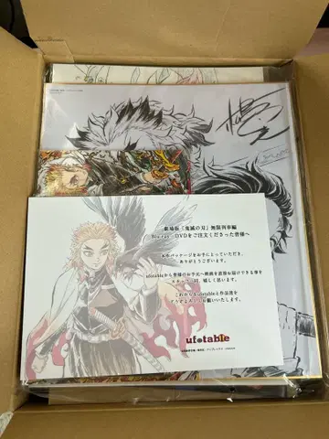 귀멸의 칼날 무한열차편 DVD 특전 포함 새상품, 미개봉