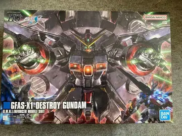 hg 디스트로이 건담 미개봉