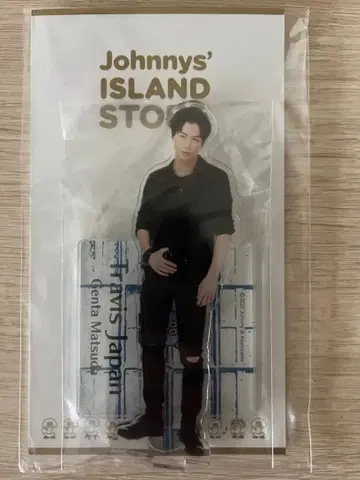 Travis Japan 마츠다 겐타 아크릴 스탠드