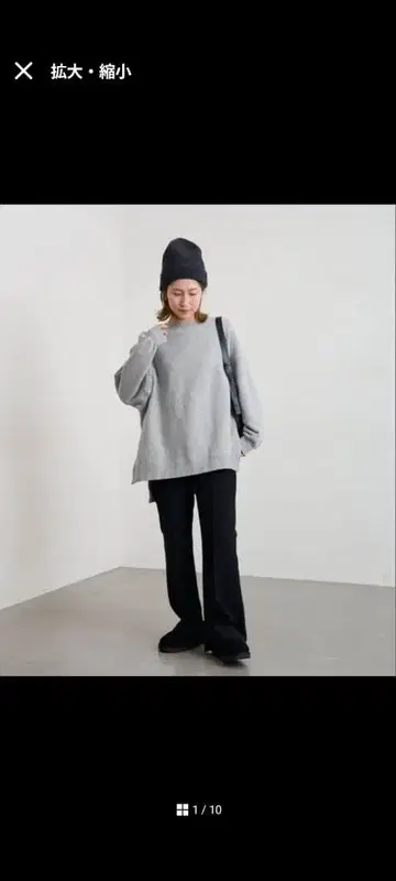 FRAMeWORK 래글런 판초 맨투맨 그레이