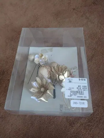 일본풍 꽃 장식 헤어콤 골드 화이트