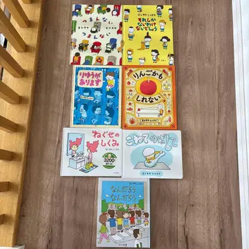 요시타케 신스케 7권 세트