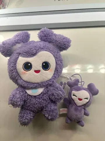 사브리 봉제 인형