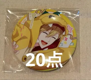 아이나나 괴수 파자마 캔뱃지 나기