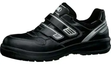 미도리 안전화 G4695 27.5cm 미사용 새상품