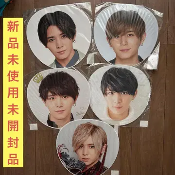 Hey! Say! JUMP 야마다 료스케 부채 5개 새상품