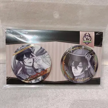 마레우스 agf 한정판 캔뱃지 트위스테