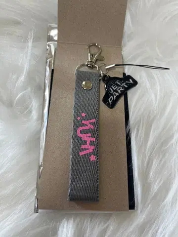 우하라 유히 네임택