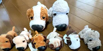 THE DOG 더 도그 봉제 인형 키링