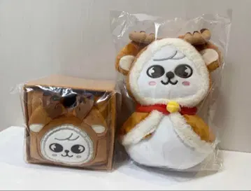 스키즈 straykids 팝업 봉제 인형 & 수납BOX [ 퍼핌 ]