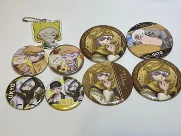 사이온지 우쿄 캔뱃지 아크릴 키링 9개 세트