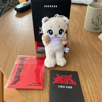 NEXZ  YUTiE YUKI BEAT BOXER 앨범