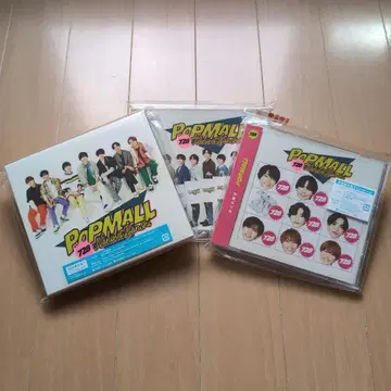 POPMALL 3형태