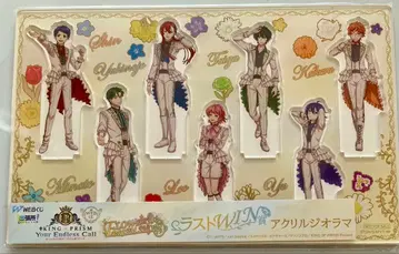 WEB 복권 KING of PRISM 라스트 Win상 아크릴 디오라마