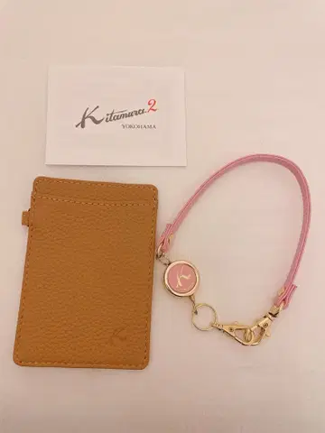 현행 모델 Kitamura2 카드 케이스 스트랩