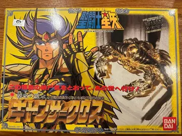 세인트 세이야 캔서 크로스 반다이