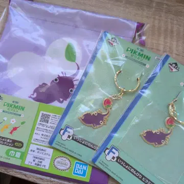 피크민 제일복권 보라색 복조리 참