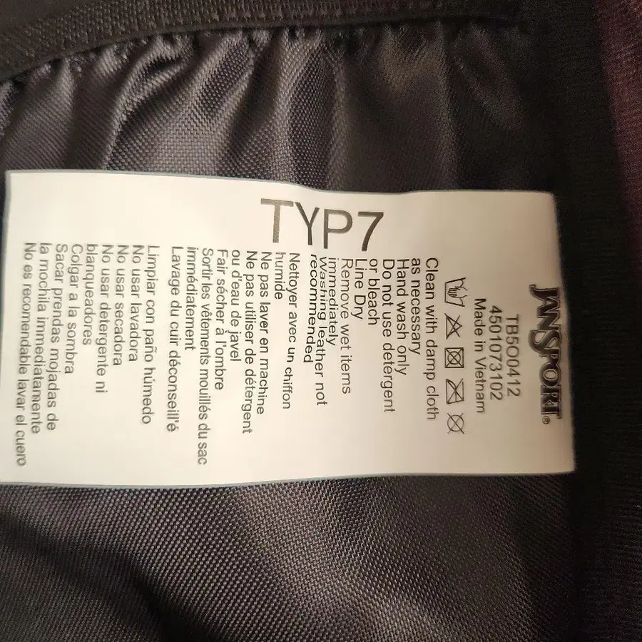 6번째 상품 이미지