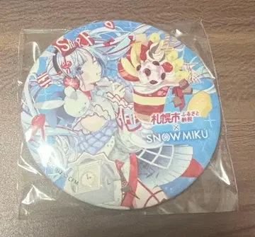 유키 미쿠 & 토끼 유키네 콜라보 캔뱃지 삿포로시 고향세