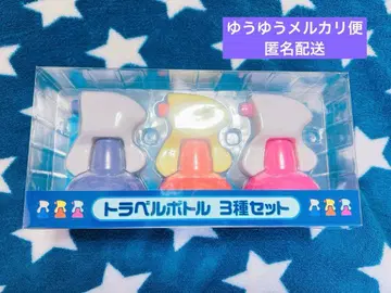 포켓몬 트래블 보틀 3종 세트