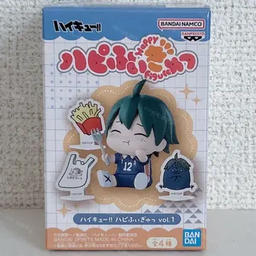 하이큐 하피피규랏 야마구치 타다시