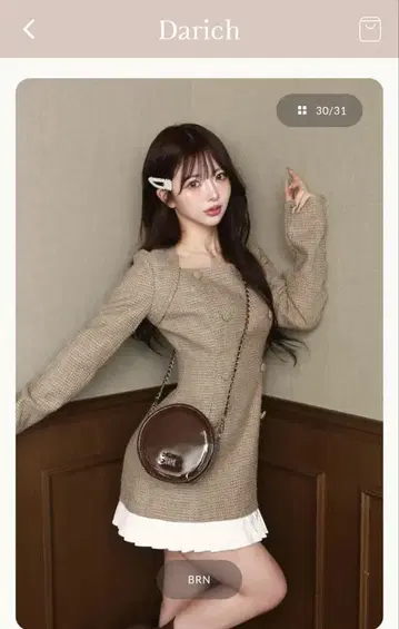 다리치 트위드 미니 원피스