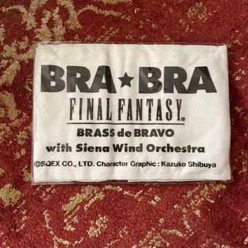 BRABRA FINAL FANTASY 머플러 타월